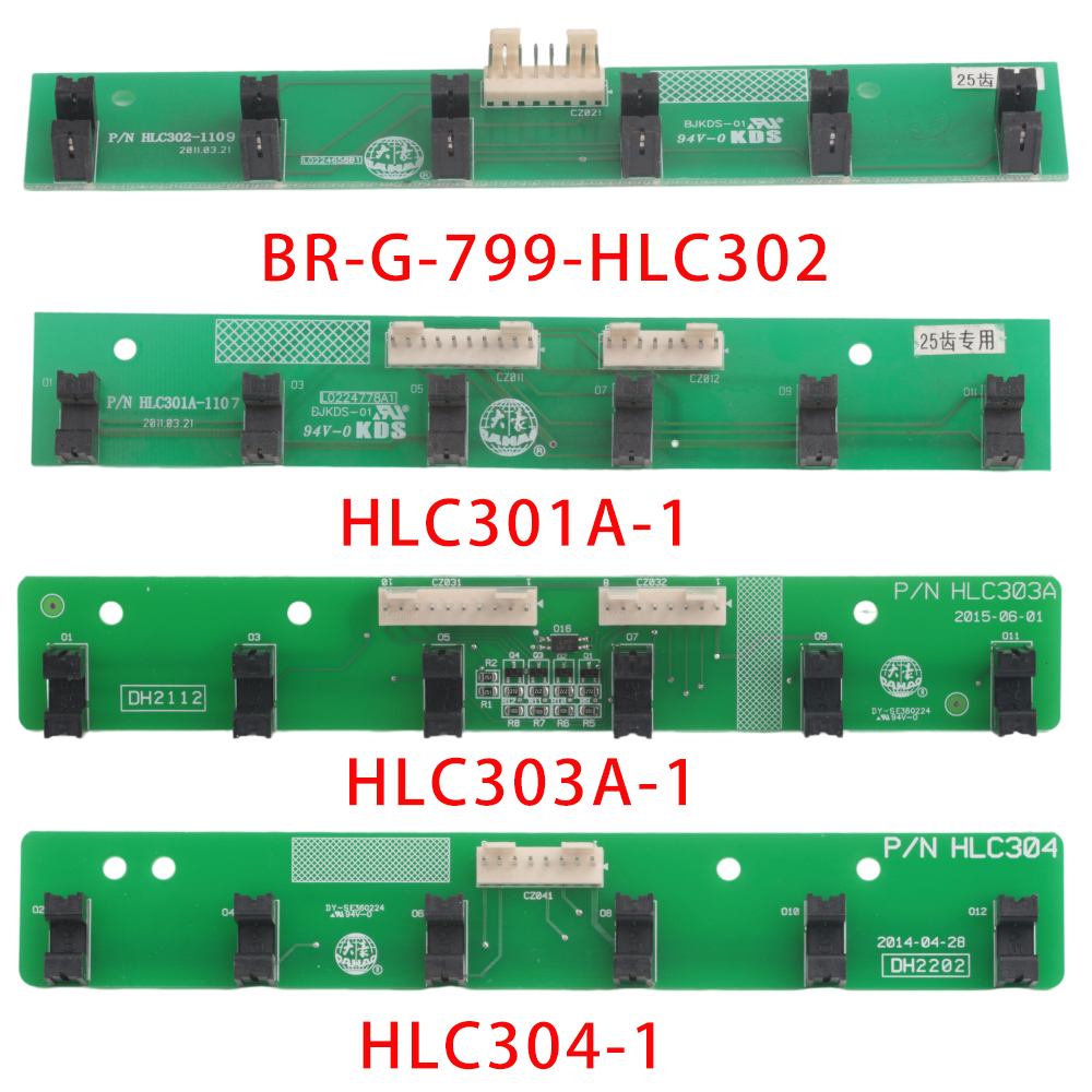 Embroidery Machine China - HLC301A HLC302 HLC303 HLC304 Sensor Board