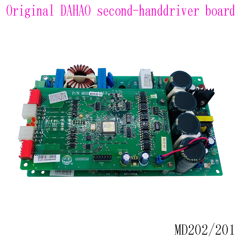 Embroidery Machine China - Original DAHAO Chinese Embroidery Machine Parts