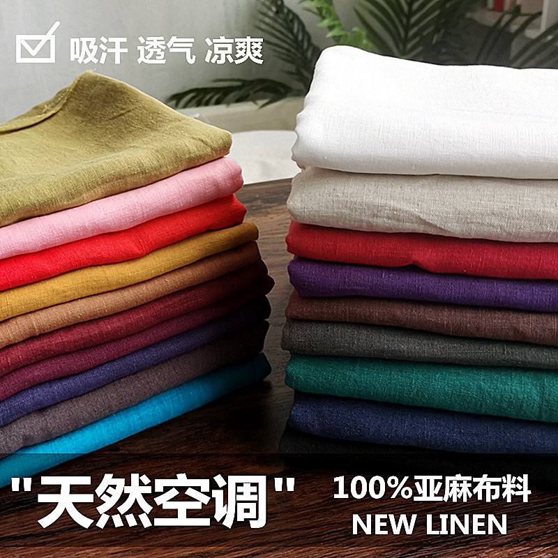 240 Gsm Summer Sandwashed Pure – Linen Fabric Natural Bewertung und Preis