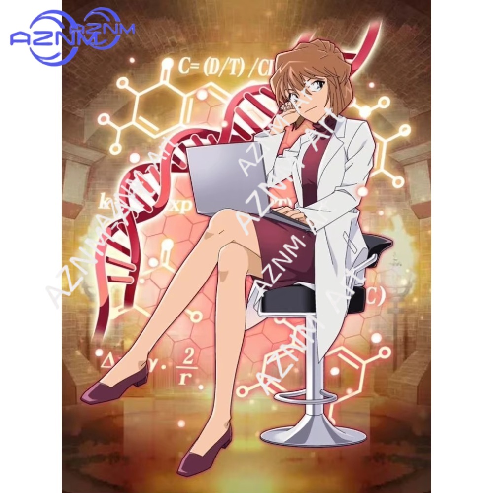 1pc Detective Conan Diamond Pa – Embroidery Gift Bewertung und Preis
