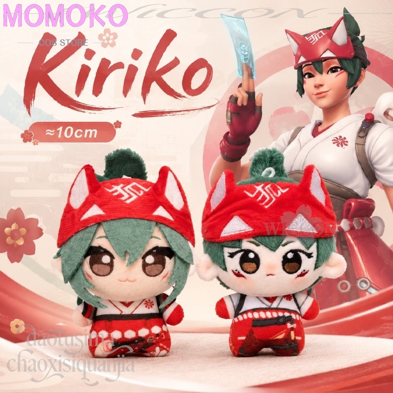Anime Game Owww Cosplay Kiriko – Embroidery Gift Bewertung und Preis