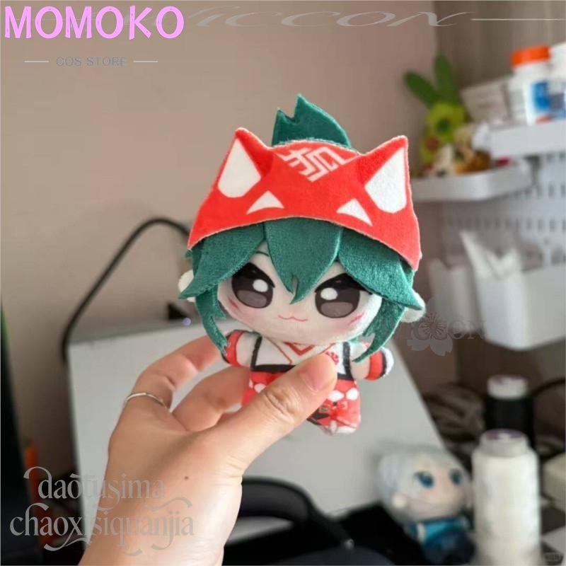 Anime Game Owww Cosplay Kiriko – Embroidery Gift Bewertung und Preis