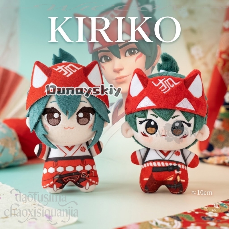 Kiriko Fan Art 10cm Kawaii Pri – Embroidery Gift Bewertung und Preis