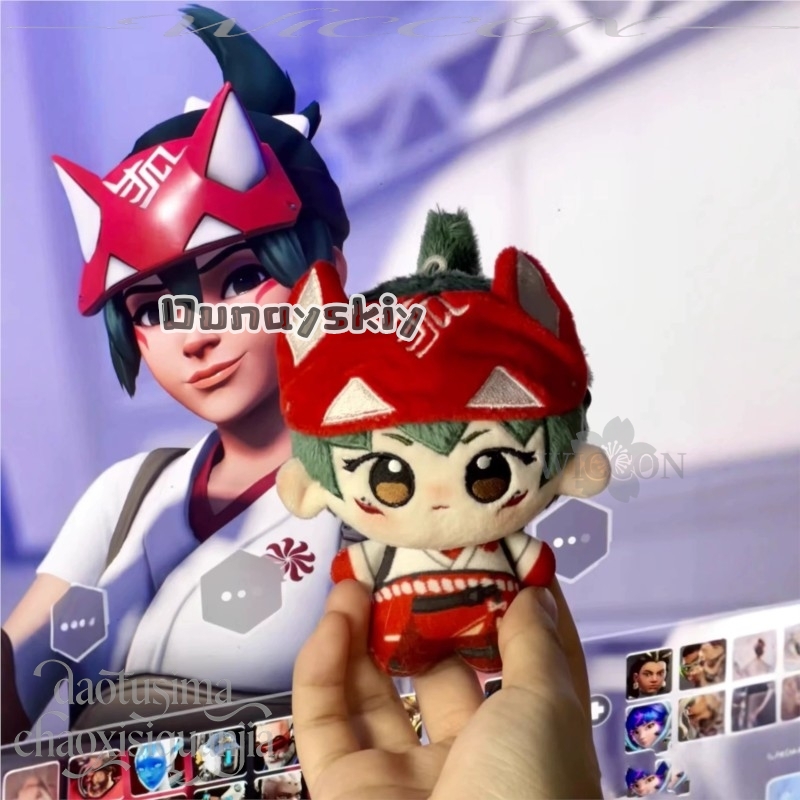 Kiriko Fan Art 10cm Kawaii Pri – Embroidery Gift Bewertung und Preis