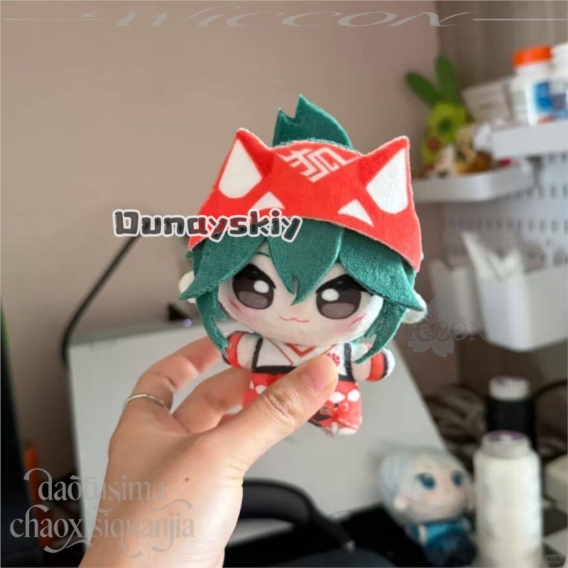 Kiriko Fan Art 10cm Kawaii Pri – Embroidery Gift Bewertung und Preis