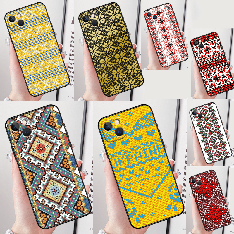 Ukrainian Embroidery Pattern C – Embroidery X Pattern Bewertung und Preis