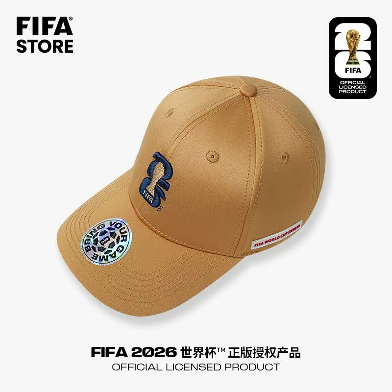 FIFA FIFA 2026 World Cup Perip – Embroidery World Bewertung und Preis