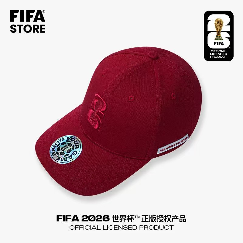 FIFA FIFA 2026 World Cup Perip – Embroidery World Bewertung und Preis
