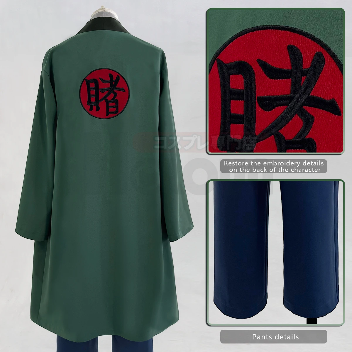 2025 HOLOUN Anime Tsunade Cosp – Embroidery Gift Bewertung und Preis