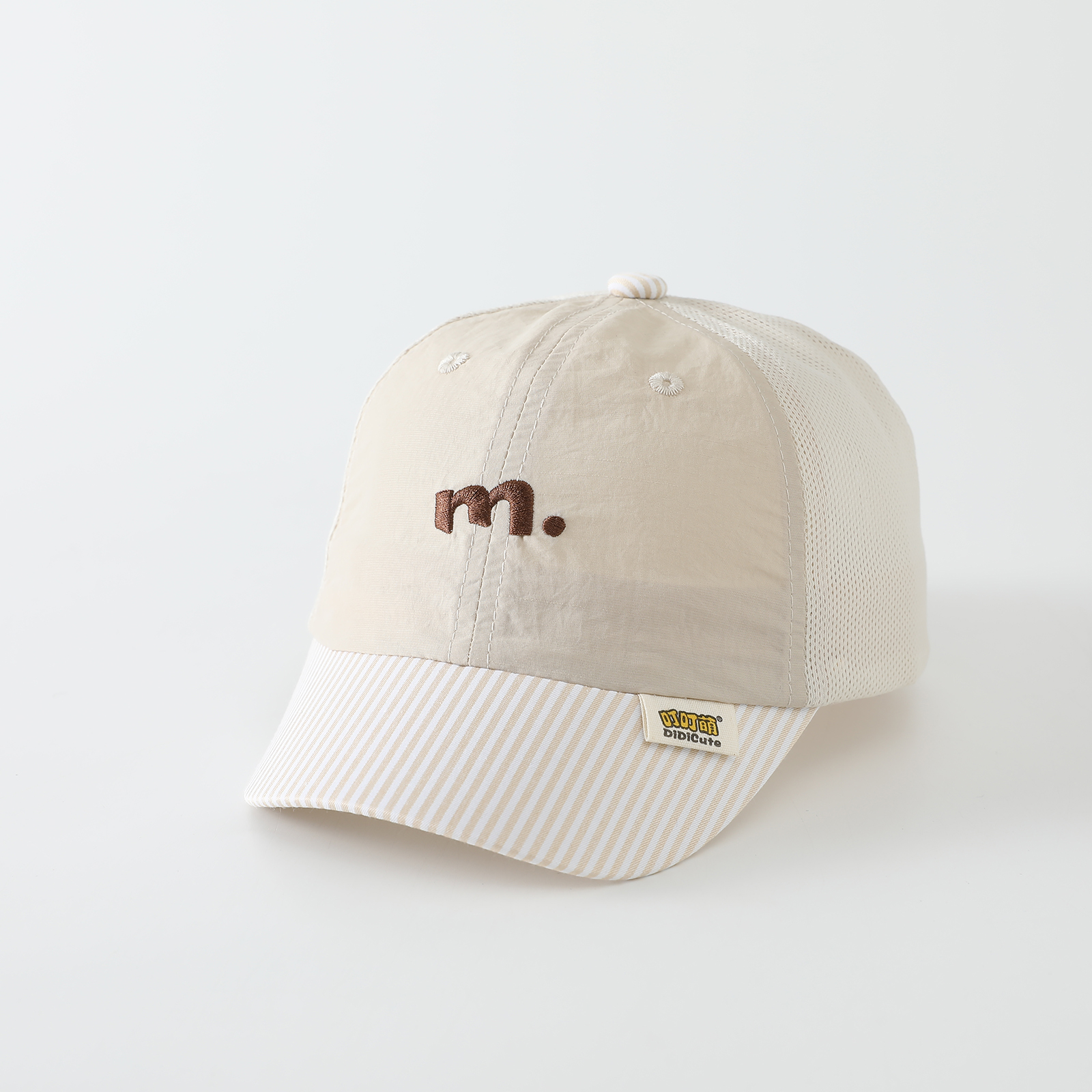 Children's embroidered letter  – Embroidery Hat Machine Bewertung und Preis