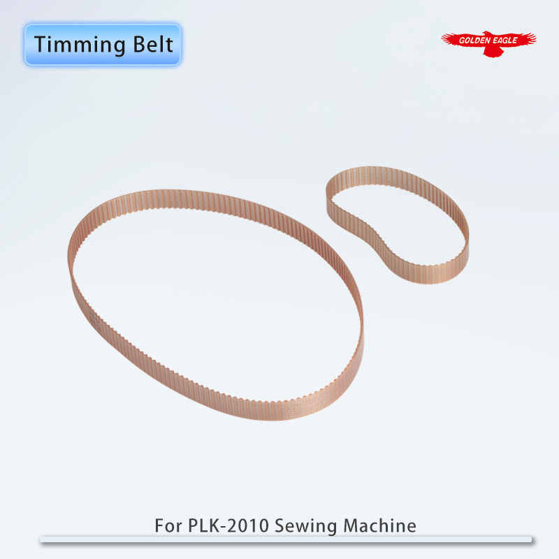 MB61A1523  MB61A0523 X-axis an – Embroidery X Pattern Bewertung und Preis