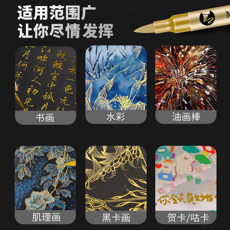2-12 Pcs DIY Waterproof Paint  – Embroidery Art Painting Bewertung und Preis