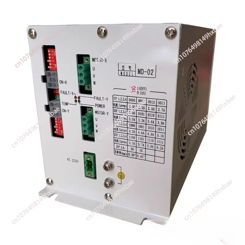 MD-02 XY Motor Controller Driv – Embroidery Machine China Bewertung und Preis