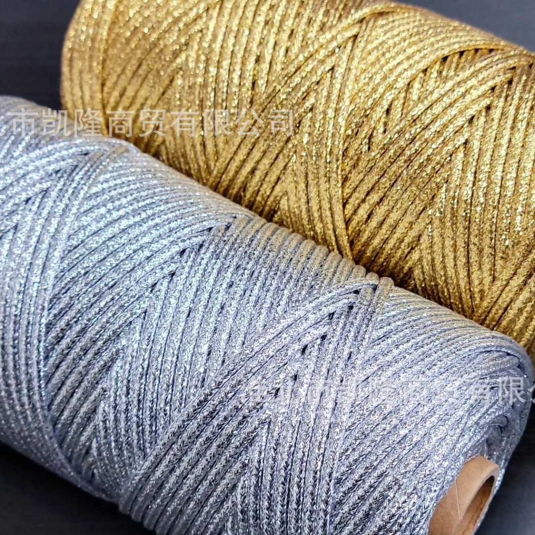 Shiny Metallic Braided Cord 3m – Embroidery Machine China Bewertung und Preis