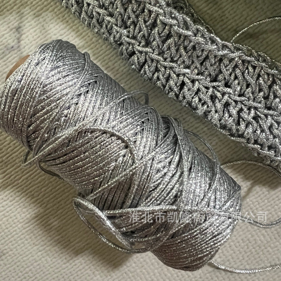 Shiny Metallic Braided Cord 3m – Embroidery Machine China Bewertung und Preis