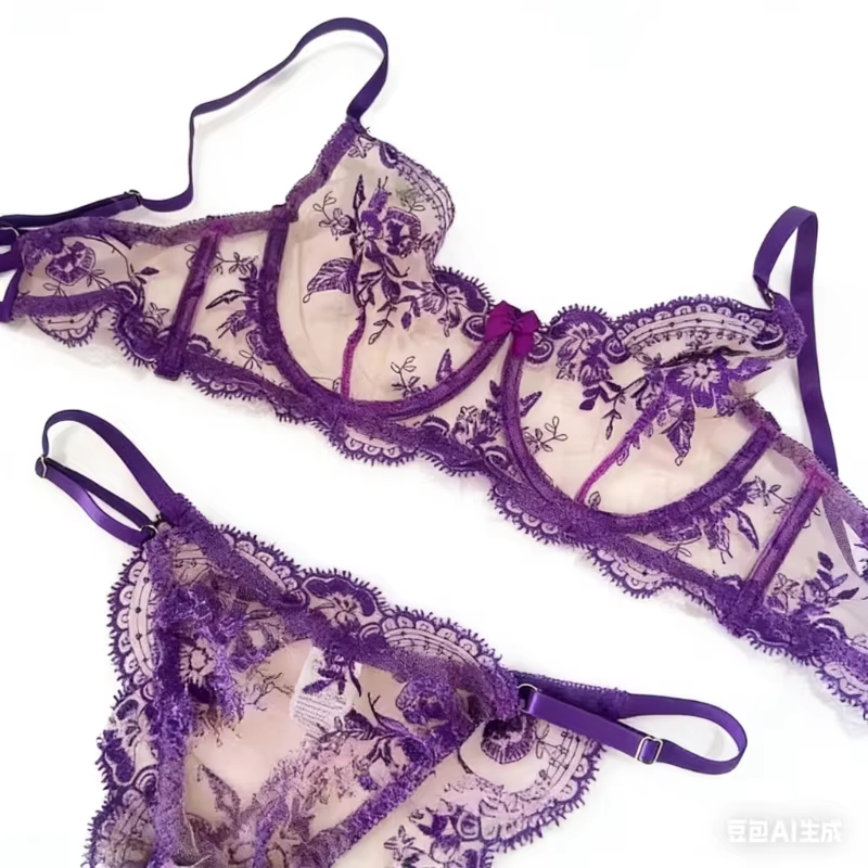 Ensemble Lingerie Dentelle Tra – Embroidery Ai Bewertung und Preis