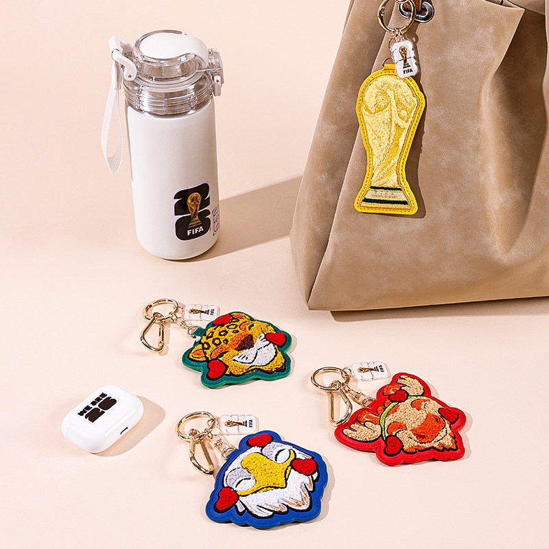FIFA 2026 World Cup Trophy Key – Embroidery World Bewertung und Preis