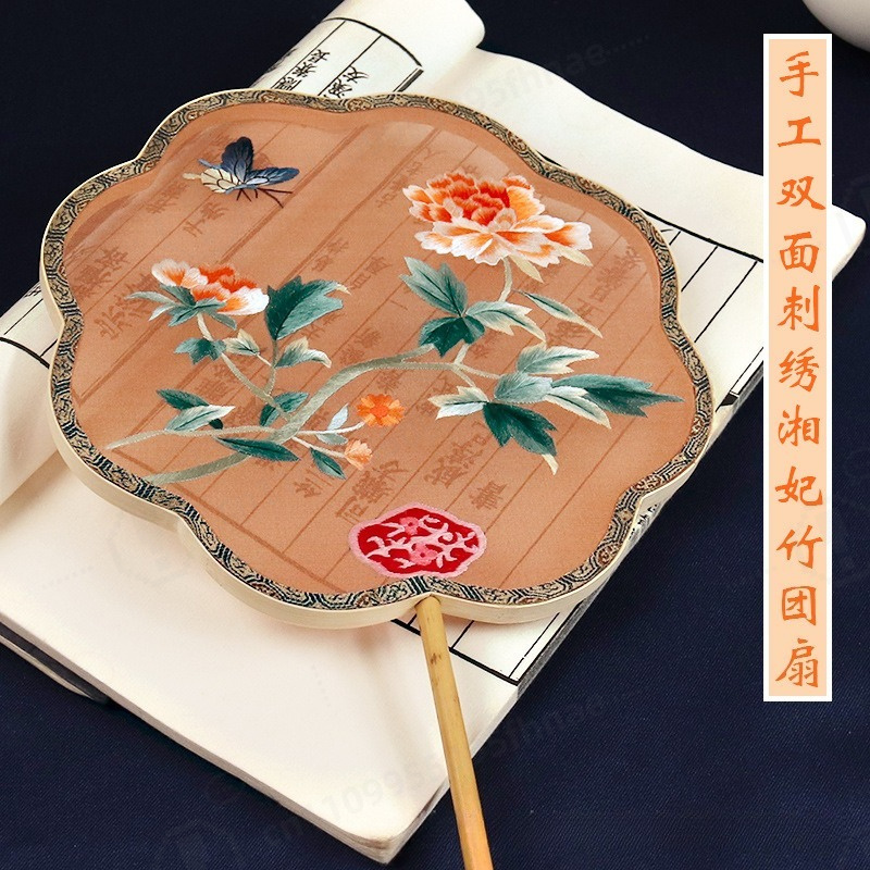 Handmade Double-sided Embroide – Embroidery Gift Bewertung und Preis