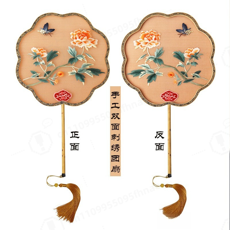 Handmade Double-sided Embroide – Embroidery Gift Bewertung und Preis