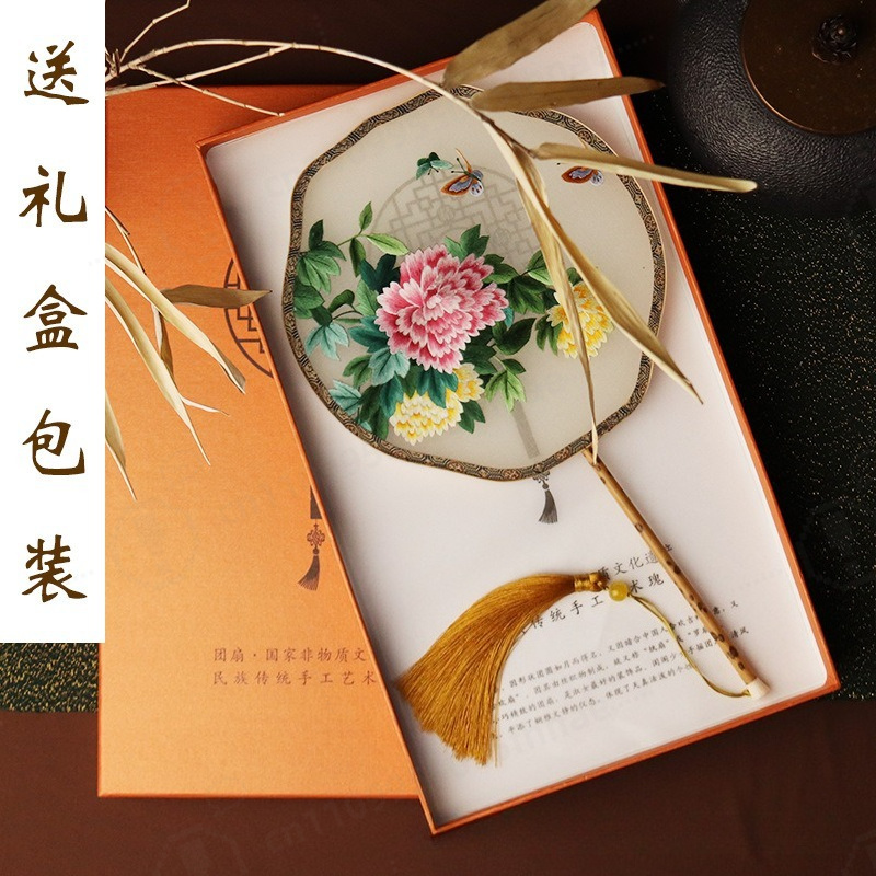 Handmade Double-sided Embroide – Embroidery Gift Bewertung und Preis