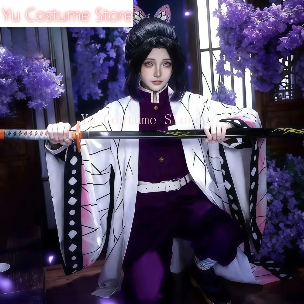 Cosplay Costume Shinobu Kocho  – Embroidery Gift Bewertung und Preis