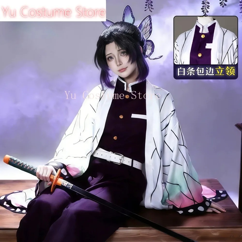 Cosplay Costume Shinobu Kocho  – Embroidery Gift Bewertung und Preis